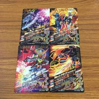 カード トレカ まとめ ガンバライジング SR ドライブ タイプスピード タイプフルーツ 魔進チェイサー 35 サムネイル 2