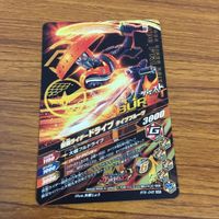 カード トレカ まとめ ガンバライジング SR ドライブ タイプスピード タイプフルーツ 魔進チェイサー 35 サムネイル 6