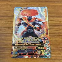 カード トレカ まとめ ガンバライジング SR ドライブ タイプスピード タイプフルーツ 魔進チェイサー 35 サムネイル 5