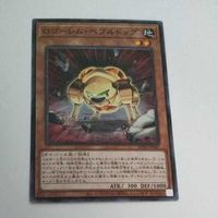 遊戯王 カード トレーディングカード Ｇゴーレム・ペブルドッグ ノーマル まとめ AC02-JP041 Ｇゴーレムペブルドッグ サムネイル 2