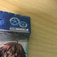 ヴィクトリー スパーク 銀翼のファム カード パック VS victory spark ブシロード o2-1 1221 サムネイル 2