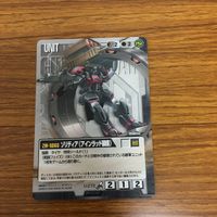 ガンダム カード トレカ まとめ 35 サムネイル 5