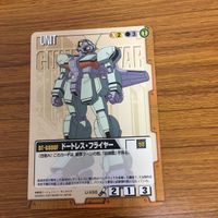 ガンダム カード トレカ まとめ 35 サムネイル 3