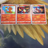 ポケモンカード 新裏面 3枚 4枚 ウツギ博士のレクチャー ブルーの探索 ヒトカゲ アカネ トレーナーカード リザード 4 サムネイル 3