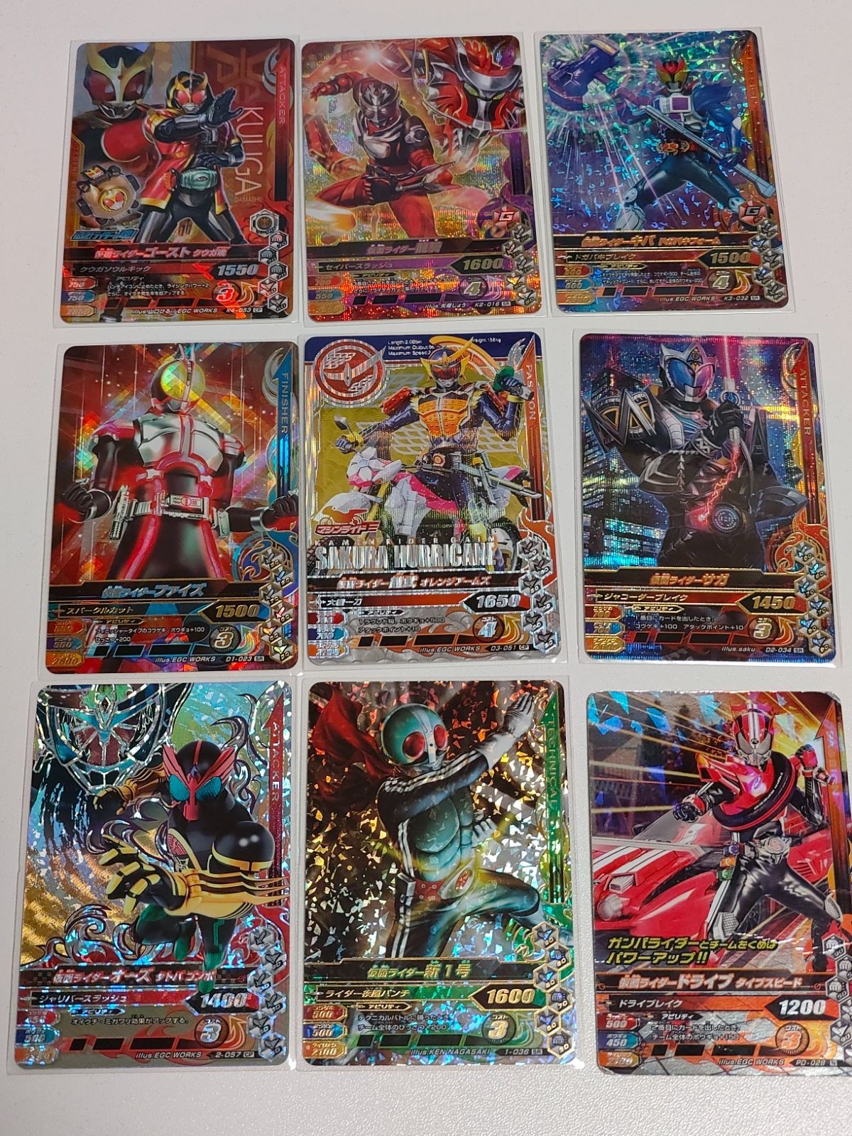 ガンバライジングカード 仮面ライダーゴースト クウガ魂 K4-053 K2-016 SR K3-032 D2-034 D3-051 CP D1-023 2-057 1-036 PD-028