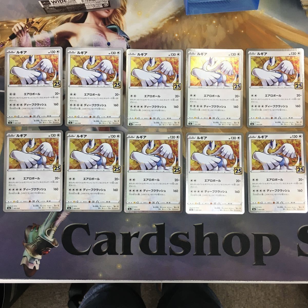 Pokemon Card Japanese 25th Anniversary Lugia 10 Cards