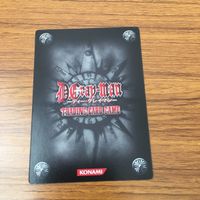 カード トレカ まとめ KONAMI Dグレ ディー グレイマン D Gray man ラビ 判 火判 ブックマン 3 サムネイル 8