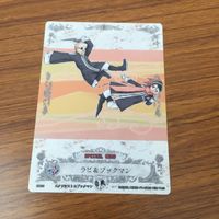 カード トレカ まとめ KONAMI Dグレ ディー グレイマン D Gray man ラビ 判 火判 ブックマン 3 サムネイル 9