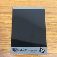 カード トレカ まとめ 東京リベンジャーズ ぱしゃこれ 羽宮 一虎 28 サムネイル 6
