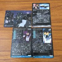 カード トレカ まとめ ガンダム キラ ヤマト アスラン ザラ 3 サムネイル 2