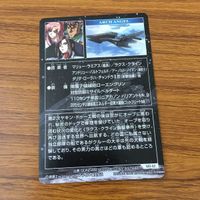 カード トレカ まとめ ガンダム キラ ヤマト アスラン ザラ 3 サムネイル 10