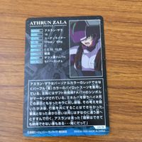 カード トレカ まとめ ガンダム キラ ヤマト アスラン ザラ 3 サムネイル 4