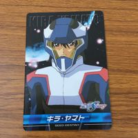 カード トレカ まとめ ガンダム キラ ヤマト アスラン ザラ 3 サムネイル 5