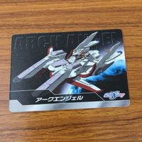 カード トレカ まとめ ガンダム キラ ヤマト アスラン ザラ 3 サムネイル 9