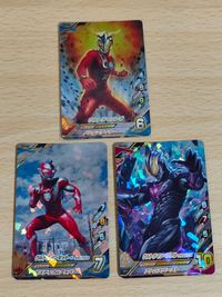 ウルトラマン フュージョンファイト ウルトラマンレオ Z3-010 ウルトラマンゼット Z2-010 ウルトラマンベリアル Z3-016 サムネイル 1