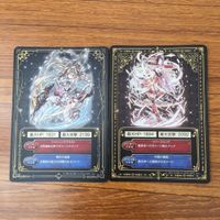 トレカ カード 魔法使いと黒猫のウィズ 白銀の竜騎士 ルフレ ユサール 爆炎の レナ イラプション 慈愛の聖女 サーシャ 44 サムネイル 4
