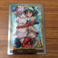 トレカ カード 魔法使いと黒猫のウィズ 白銀の竜騎士 ルフレ ユサール 爆炎の レナ イラプション 慈愛の聖女 サーシャ 44 サムネイル 7