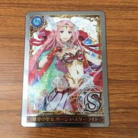 トレカ カード 魔法使いと黒猫のウィズ 白銀の竜騎士 ルフレ ユサール 爆炎の レナ イラプション 慈愛の聖女 サーシャ 44 サムネイル 5