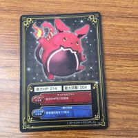 トレカ カード 魔法使いと黒猫のウィズ 白銀の竜騎士 ルフレ ユサール 爆炎の レナ イラプション 慈愛の聖女 サーシャ 44 サムネイル 10