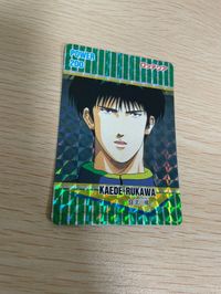 スラムダンク カード 流川 楓 No 9 ロッテリア 限定 キラ 94夏 アニメフェア