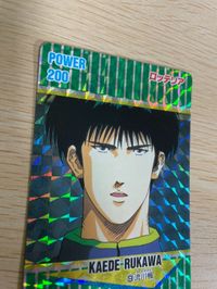 スラムダンク カード 流川 楓 No 9 ロッテリア 限定 キラ 94夏 アニメフェア サムネイル 3