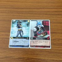 レンジャーズストライク カード まとめ 特捜戦隊 デカレンジャー デカブライト 文字レア 50 サムネイル 1