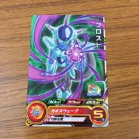 カード トレカ まとめ ドラゴンボール ヒーローズ 非売品 プロモ ジレン フロスト ベジータ 孫 悟空 箔押し 7 サムネイル 5