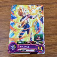カード トレカ まとめ ドラゴンボール ヒーローズ 非売品 プロモ ジレン フロスト ベジータ 孫 悟空 箔押し 7 サムネイル 7
