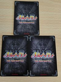 メルヘヴン ザ・アームバトル ブースターパック AKT.1 異界から来た少年 01E-012[レア]：呪いのタトゥ アルヴィス サムネイル 3