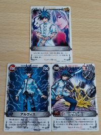 メルヘヴン ザ・アームバトル ブースターパック AKT.1 異界から来た少年 01E-012[レア]：呪いのタトゥ アルヴィス