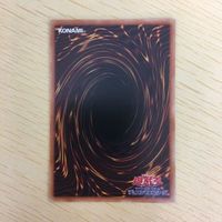 遊戯王 ノーマル カード トレーディングカード Gゴーレムペブルドッグ まとめ サムネイル 8