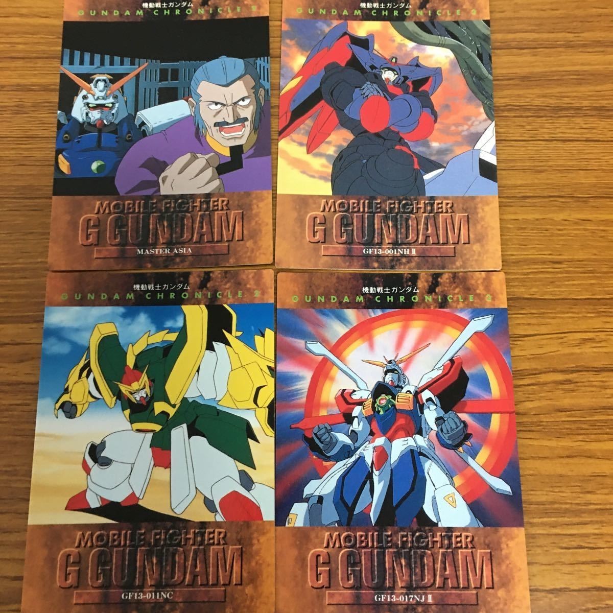ガンダム カード ダス マスターズ カード まとめ ゴッド ガンダム マスター ガンダム ドラゴン ガンダム 東方不敗 マスター 5