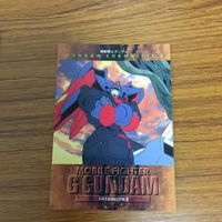 ガンダム カード ダス マスターズ カード まとめ ゴッド ガンダム マスター ガンダム ドラゴン ガンダム 東方不敗 マスター 5 サムネイル 4