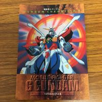 ガンダム カード ダス マスターズ カード まとめ ゴッド ガンダム マスター ガンダム ドラゴン ガンダム 東方不敗 マスター 5 サムネイル 2