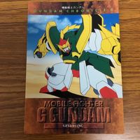 ガンダム カード ダス マスターズ カード まとめ ゴッド ガンダム マスター ガンダム ドラゴン ガンダム 東方不敗 マスター 5 サムネイル 5