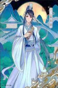 カード 魔道祖師 挿絵 藍思追 MD-FM-030 L4A 30 L L <!-利用不可文字-!>遊 KAYOU