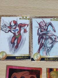 fy4森永製菓 タツノコプロ40周年 タツノコワールドアニバーサリーカード ウラシマン ムテキング No.095 宇宙の騎士 テッカマン 天地ひろみ テッカマン サムネイル 2