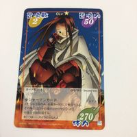 シャーマンキング 超 占事略決 カード トレカ まとめ ハオ アシル レア 21 サムネイル 3
