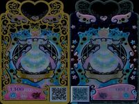カード ワッチャプリマジ プリマジ まとめ PMR スマイルエレメンツ 美少女 着せ替え ゲーム サムネイル 3