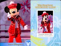 ディズニー コレクション カード まとめ 【 Christmas Wishes 2010 
クリスマス・ウィッシュ 2010】 パレード 東京 ディズニーリゾート DISNEY ミッキー サムネイル 2