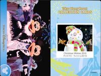 ディズニー コレクション カード まとめ 【 Christmas Wishes 2010 
クリスマス・ウィッシュ 2010】 パレード 東京 ディズニーリゾート DISNEY ミッキー サムネイル 3