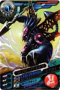 サイバードラモン D3-18 R デジモンカード デジモンクロスアリーナ 超デジカ大戦