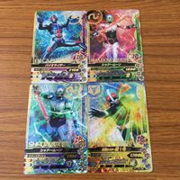 カード トレカ まとめ ガンバライジング SR シャドームーン 新1号 バイオライダー 20 サムネイル 1