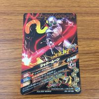 カード トレカ まとめ ガンバライジング SR シャドームーン 新1号 バイオライダー 20 サムネイル 10