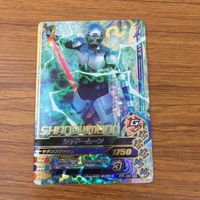 カード トレカ まとめ ガンバライジング SR シャドームーン 新1号 バイオライダー 20 サムネイル 3