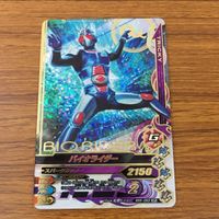 カード トレカ まとめ ガンバライジング SR シャドームーン 新1号 バイオライダー 20 サムネイル 7