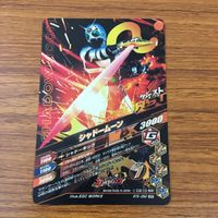 カード トレカ まとめ ガンバライジング SR シャドームーン 新1号 バイオライダー 20 サムネイル 4