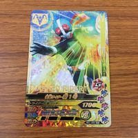 カード トレカ まとめ ガンバライジング SR シャドームーン 新1号 バイオライダー 20 サムネイル 5