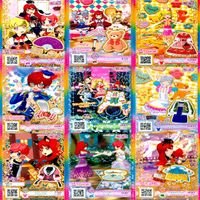 プリパラ プリチャン カード まとめ PR SR JR KR R など 着せ替え 美少女 ★画像確認のうえご購入くださいませ ap225 サムネイル 10