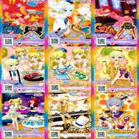 プリパラ プリチャン カード まとめ PR SR JR KR R など 着せ替え 美少女 ★画像確認のうえご購入くださいませ ap225 サムネイル 6